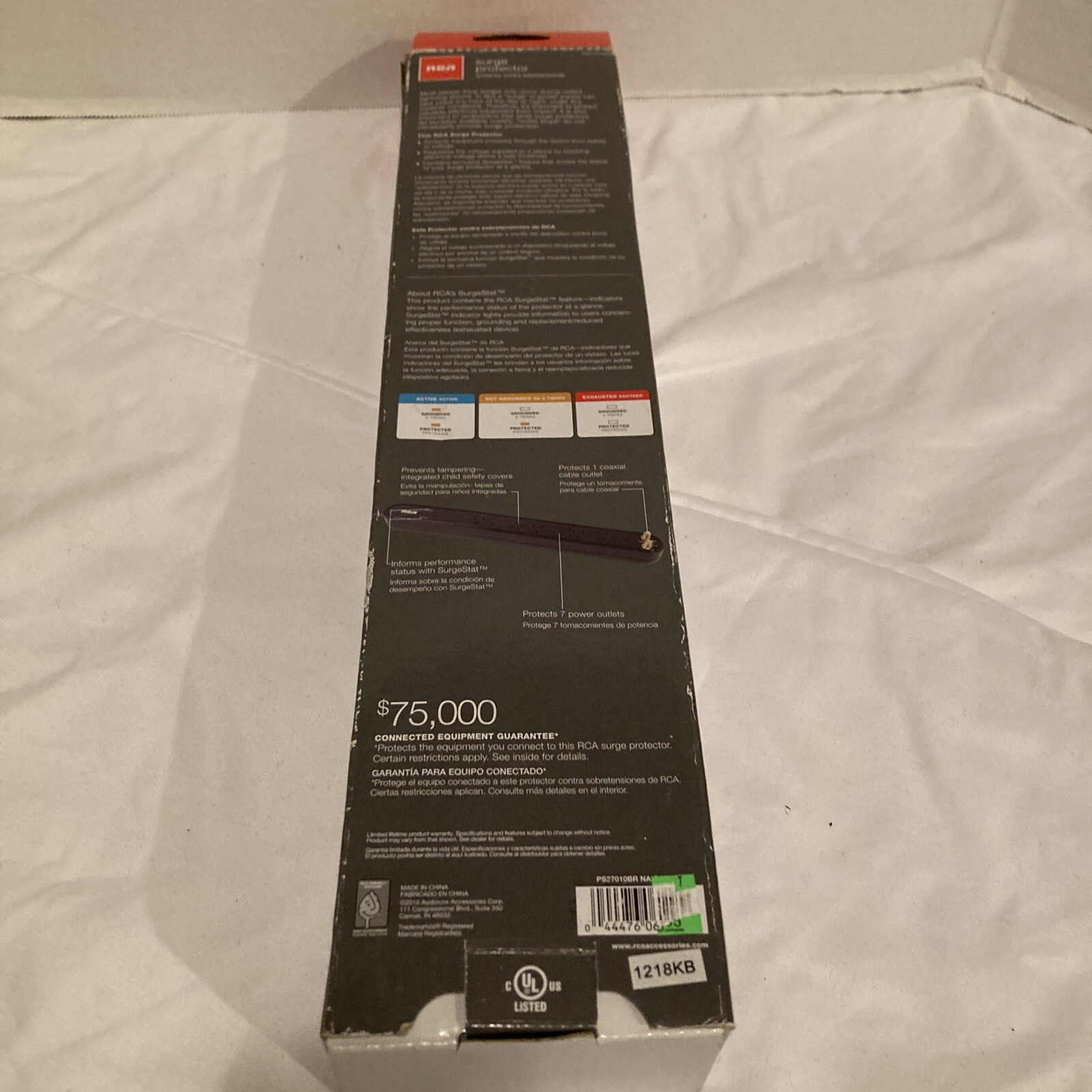 RCA PS27010BR 7 Outlet 1500 Joules Surge Protector New!