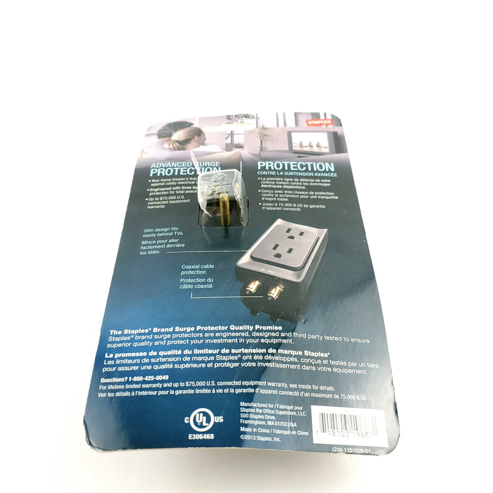 Home Theater Surge Protector 2 Outlets 1500 Joules Coaxial Cable USA Seller