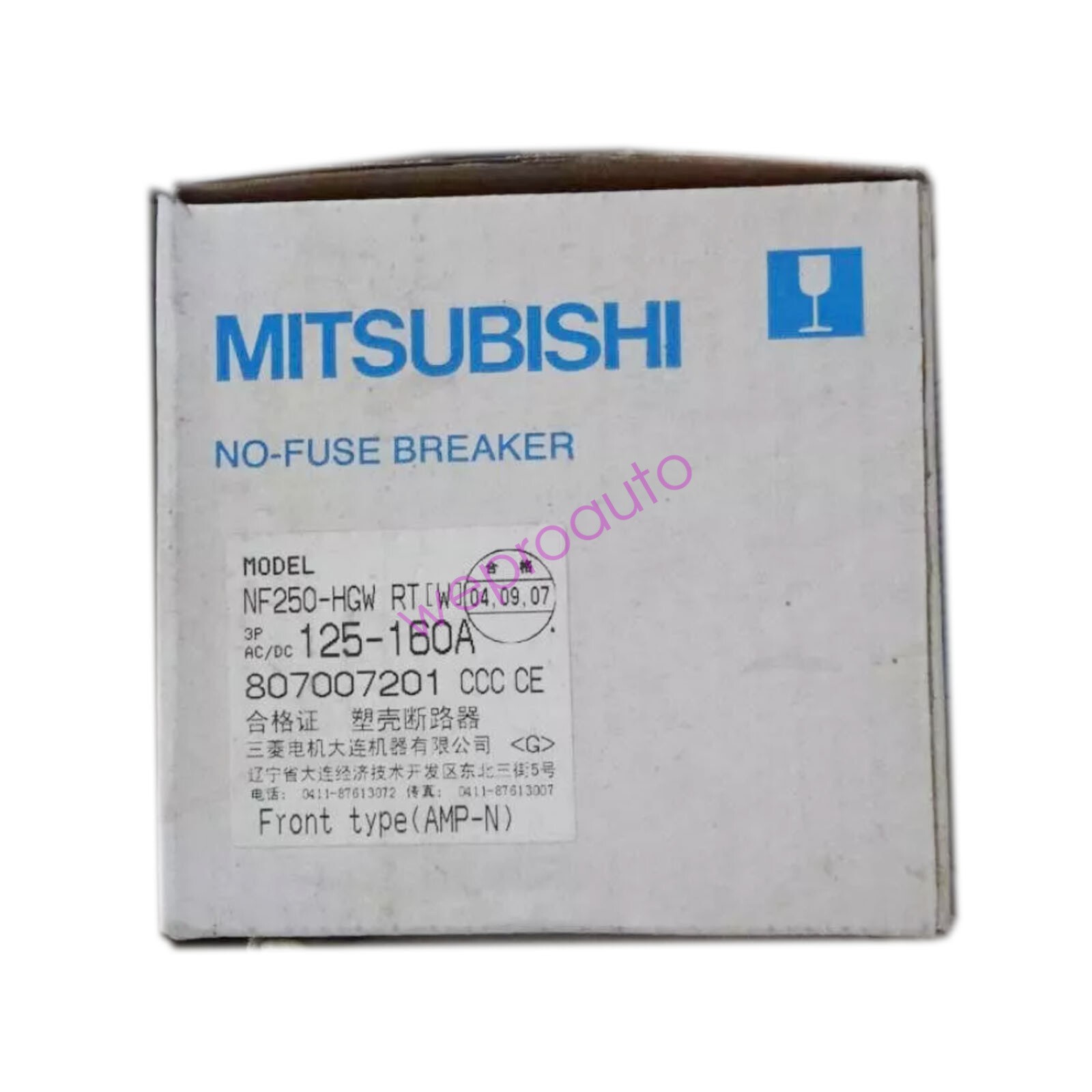 1pcs New Mitsubishi Plastic Case Circuit Breaker NF250-HGW 3P 160A