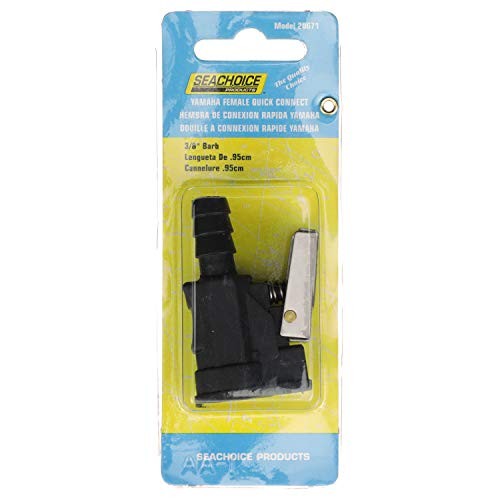 Fuel Connector for Yamaha, Mercury/Female, 3/8 In. Barb