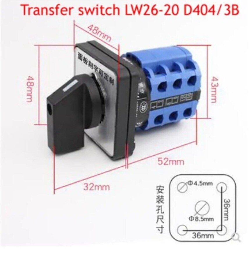 LW26-20 D404/3B 220V Single-phase Motor Forward And Reverse Switch Universal 20A