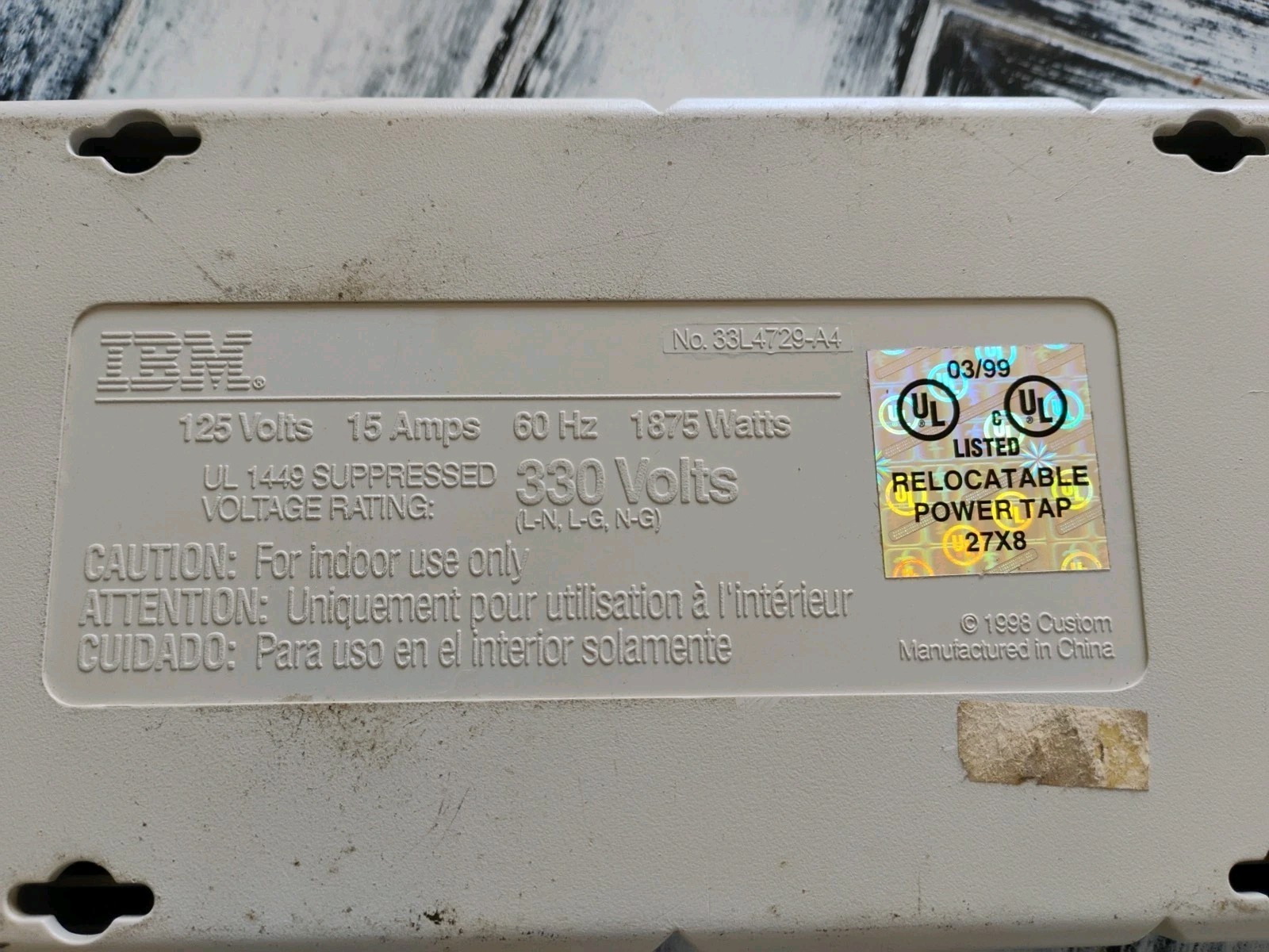 IBM 1998 Vtg Telephone PC 8 Outlet Surge Protector 125 AMPS 15 1875 WATTS