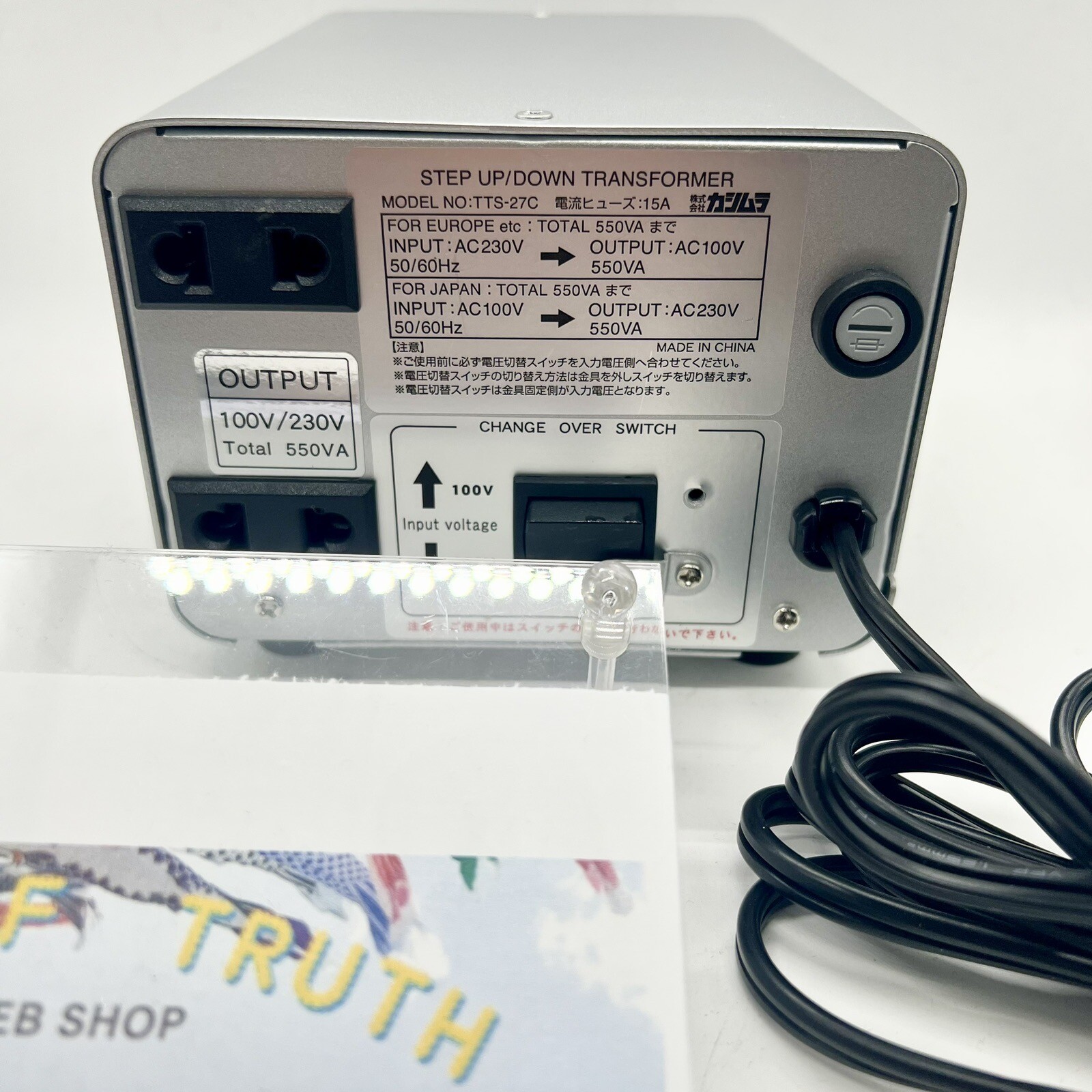 Kashimura Step Up and Down Voltage Converter Transformer 100V/220-240V 550W