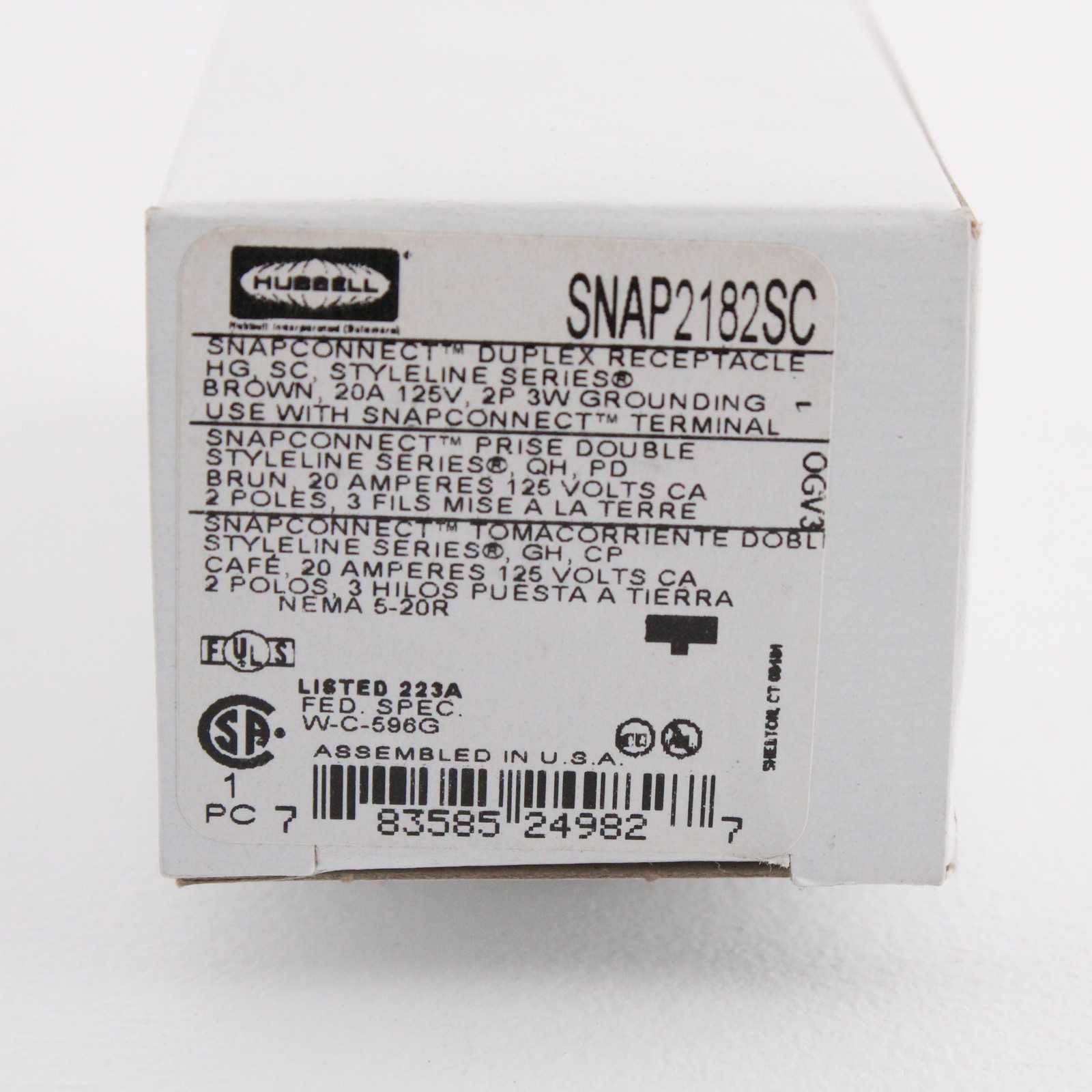 Hubbell SNAP2182SC Brown 20A SnapConnect Hospital Grade Receptacle Split Circuit