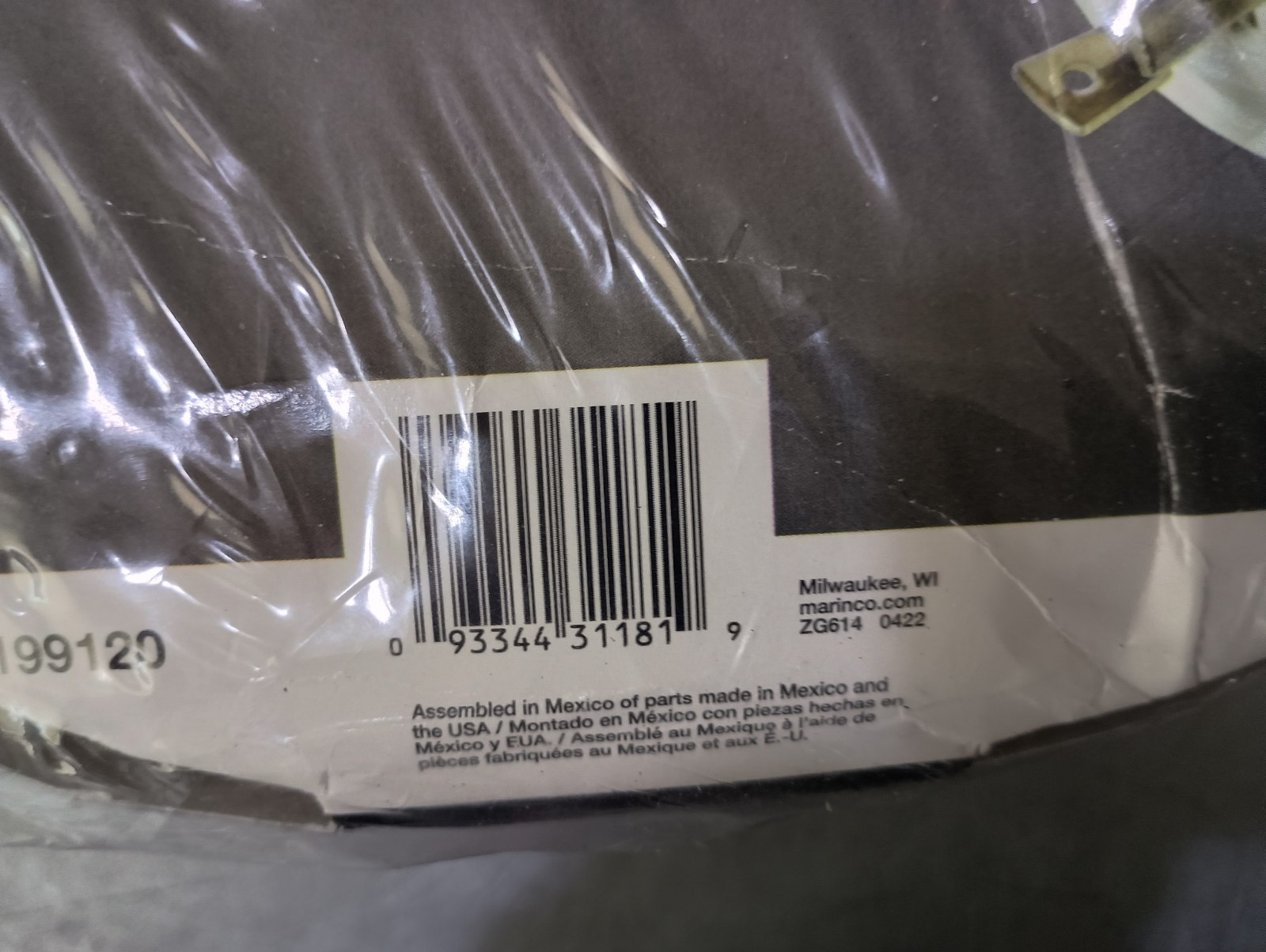 NEW 199120 MARINCO 30A 50 FT 125V MARINE EXTENSION CORD FREE SHIPPING