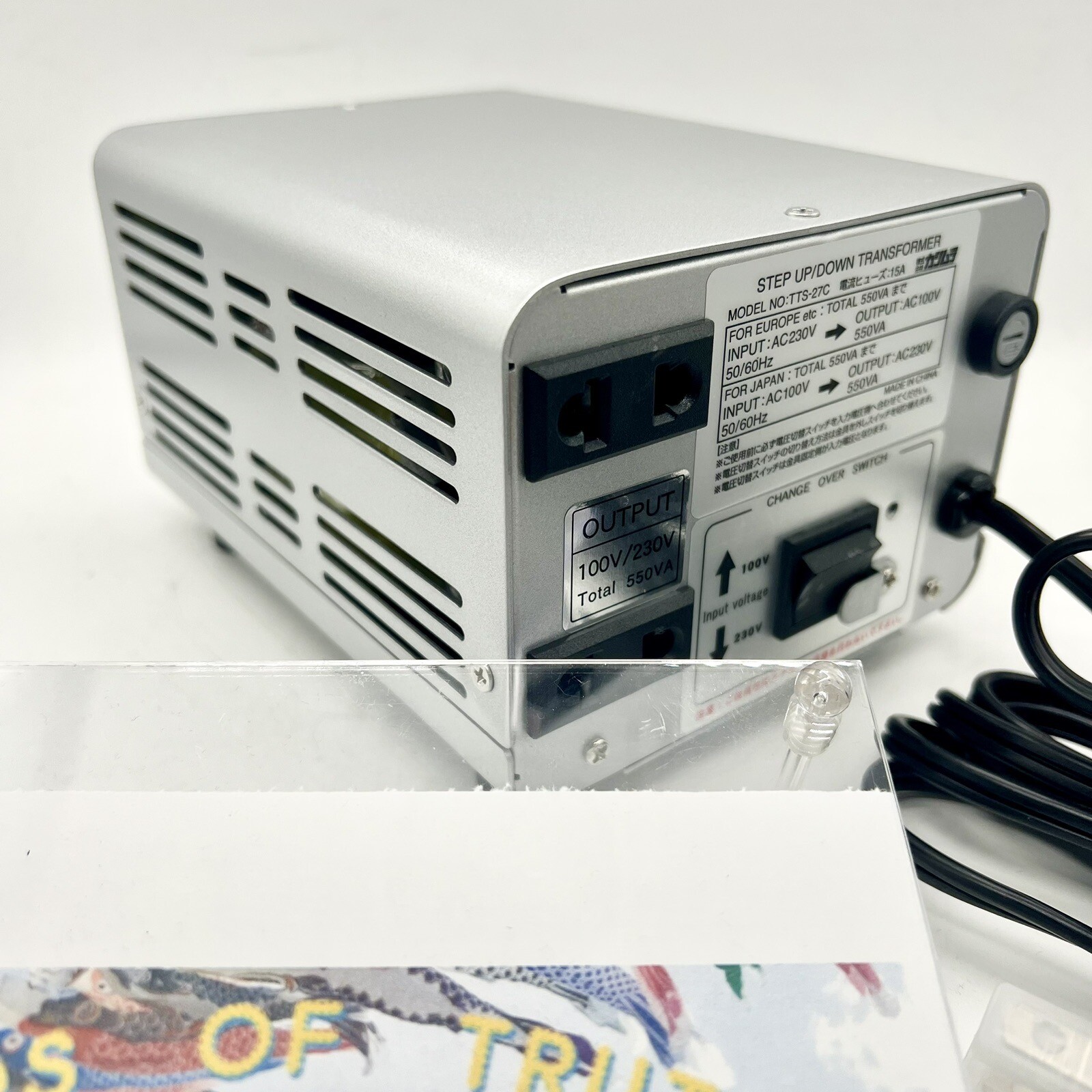 Kashimura Step Up and Down Voltage Converter Transformer 100V/220-240V 550W
