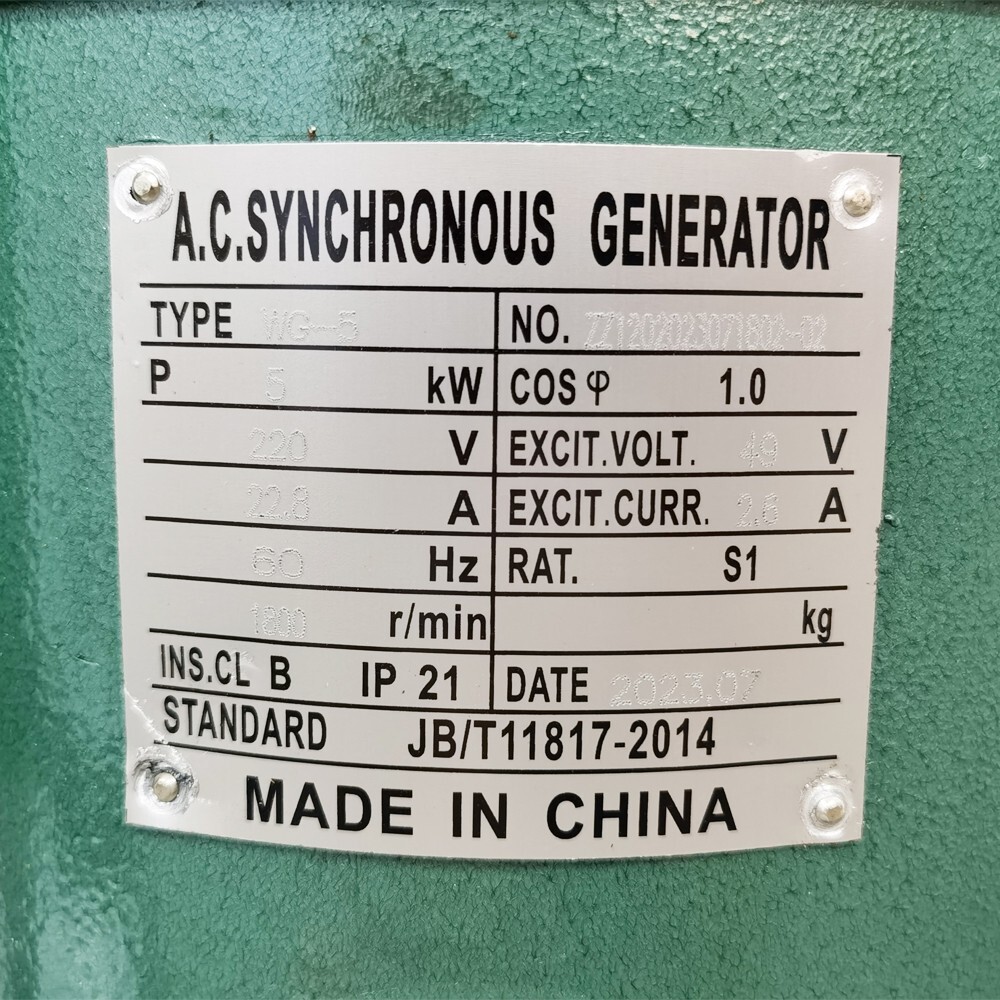 220V Single-phase Hydrogenerator 5KW Excitation Water Pelton Turbine 6″-15.7″