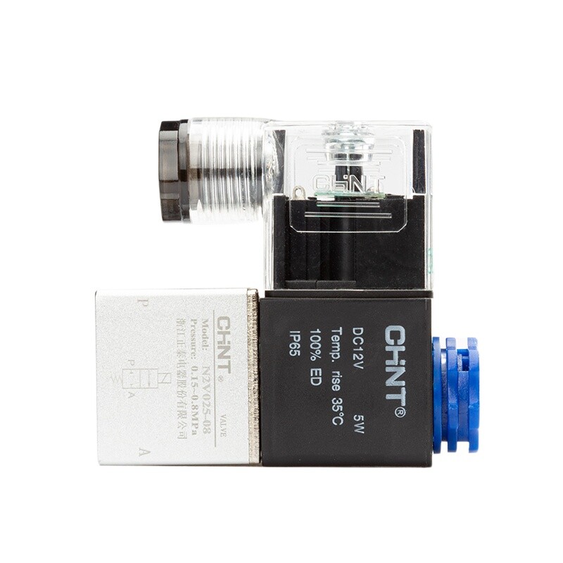 1PC 220V electronic valve with one inlet and one outlet, two position two-way 2V