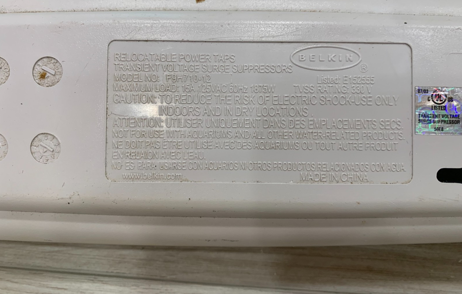 BELKIN F9H710-12 ( 12 Feet LONG) 7 Outlets 1045 SurgeMaster Home Series