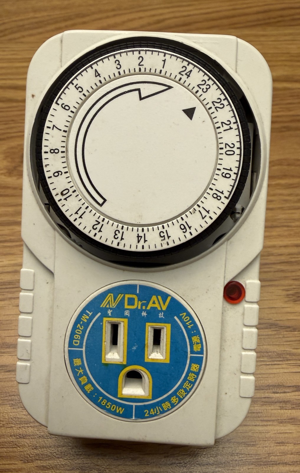 NDr. AV TM-206D 24 Hours Indoor Timer