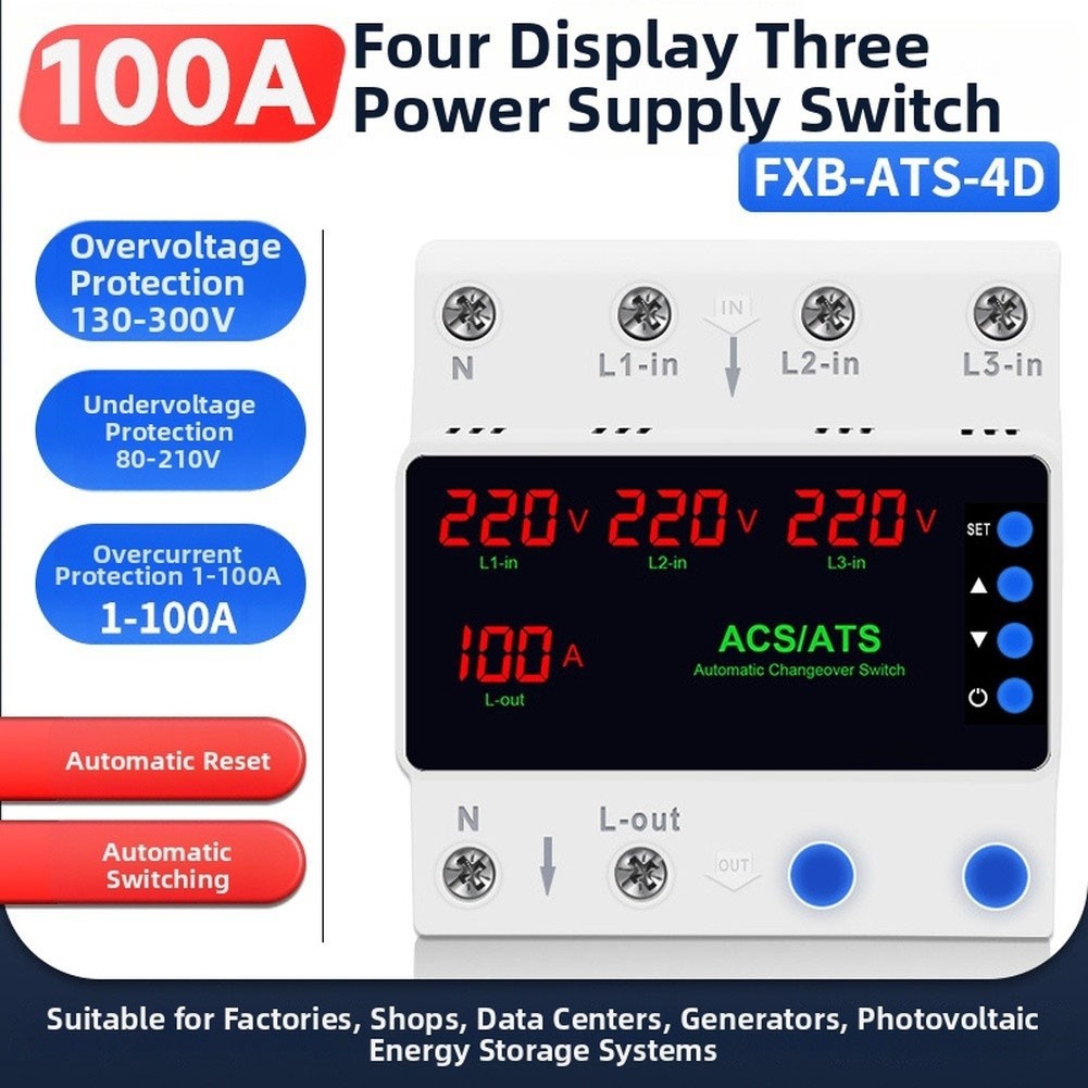 220V Overvoltage Undervoltage Protector with Auto Switching and Delayed Restart