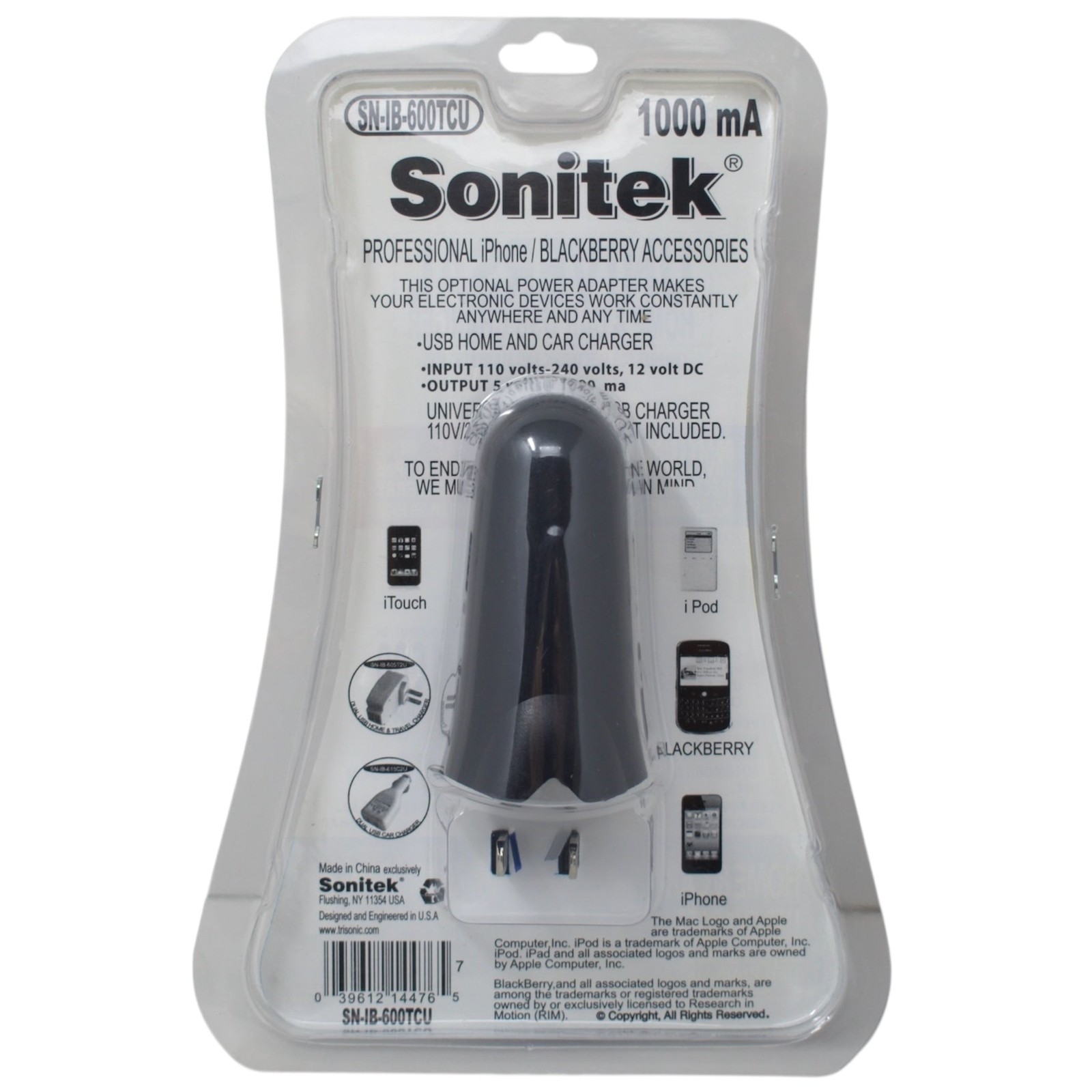 Universal Home/Car USB AC/DC Charger – 1000mA