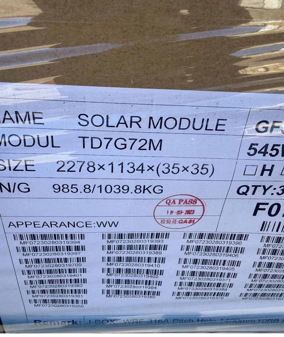 Solar Panel Talesun 545W NEW Model TD7G72M-545