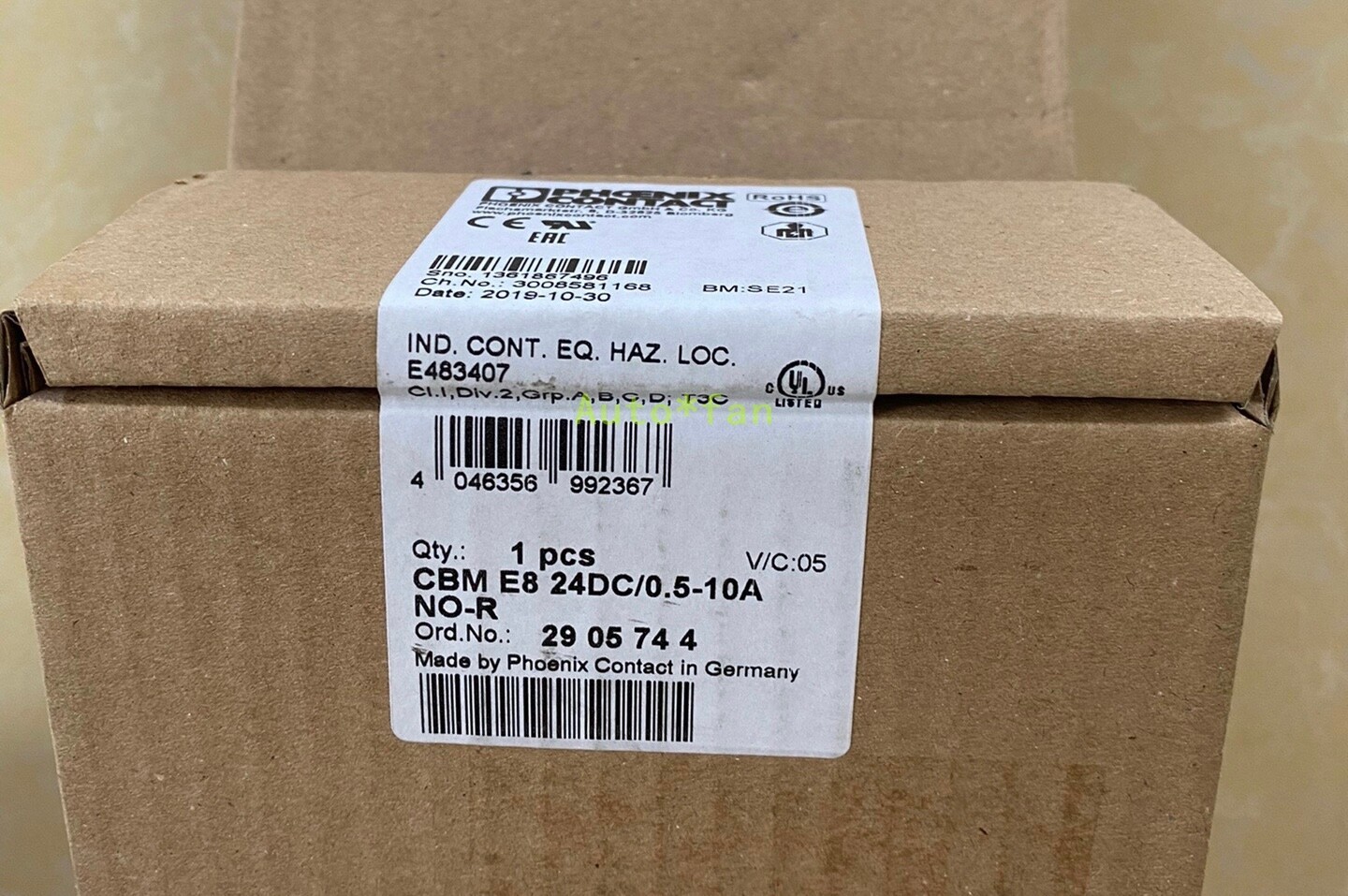 1pcs brand new CBM E8 24DC/0.5-10A NO-R 2905744 circuit breaker