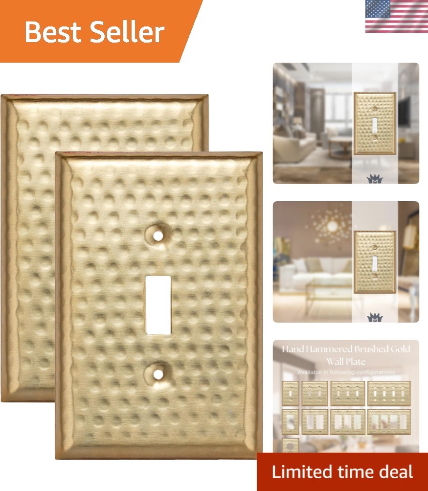Brushed Gold Hand Hammered Switch Covers – Elegant Design, 2 Pack
