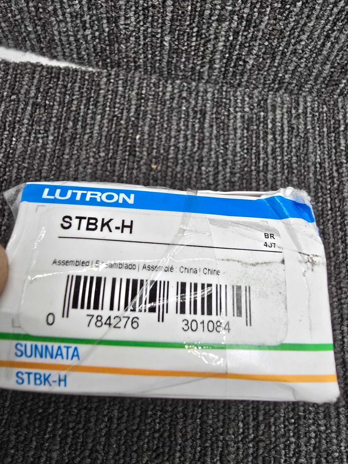 Lutron Sunnata STBK-H WH Hybrid Button White