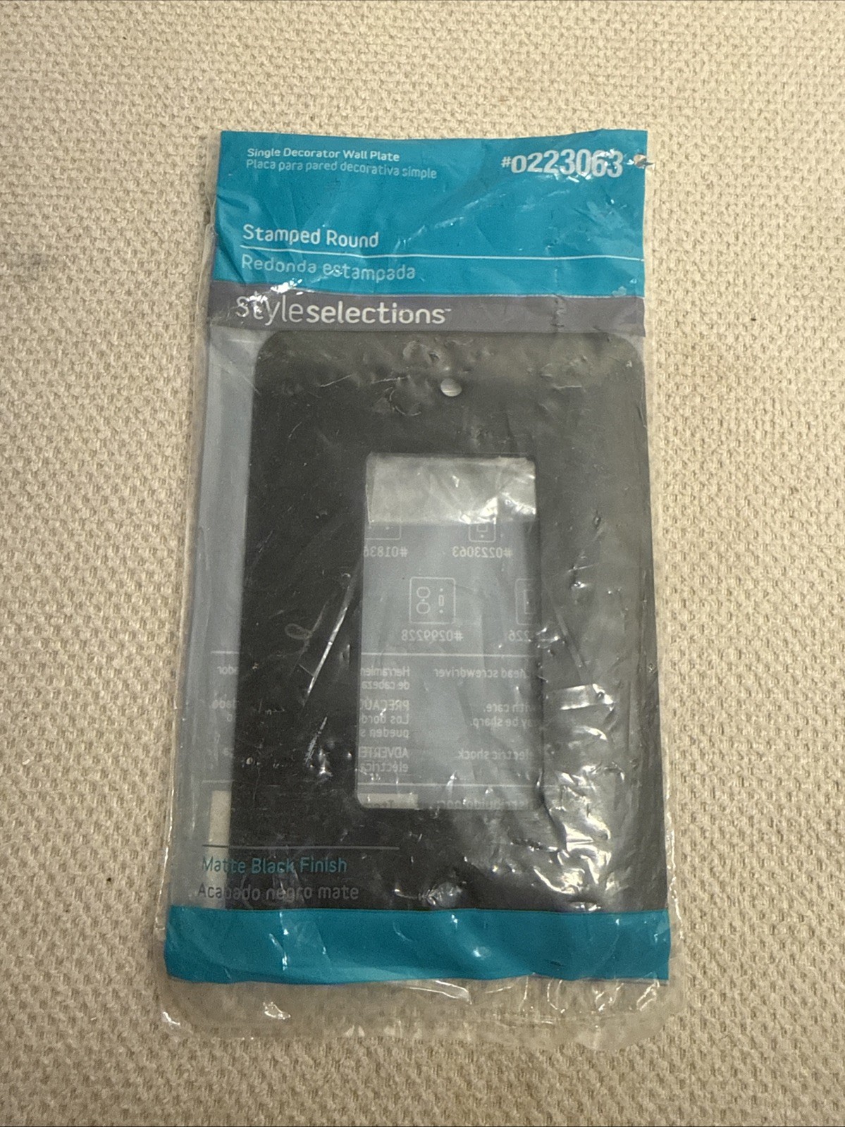 Stamped Round Flat Black Single GFCI Cover Plate Liberty Hardware W10251-FB-CP