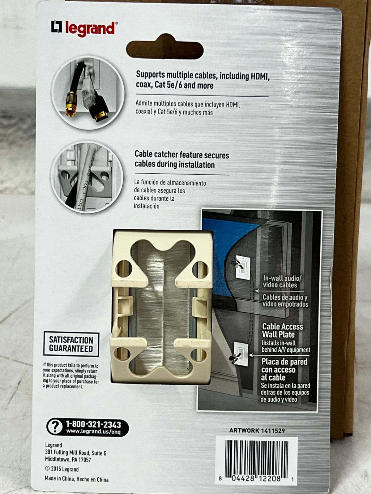 CASE OF 4 Legrand On-Q Light Almond Cable Access Wall Plates WP1014-LA-V1