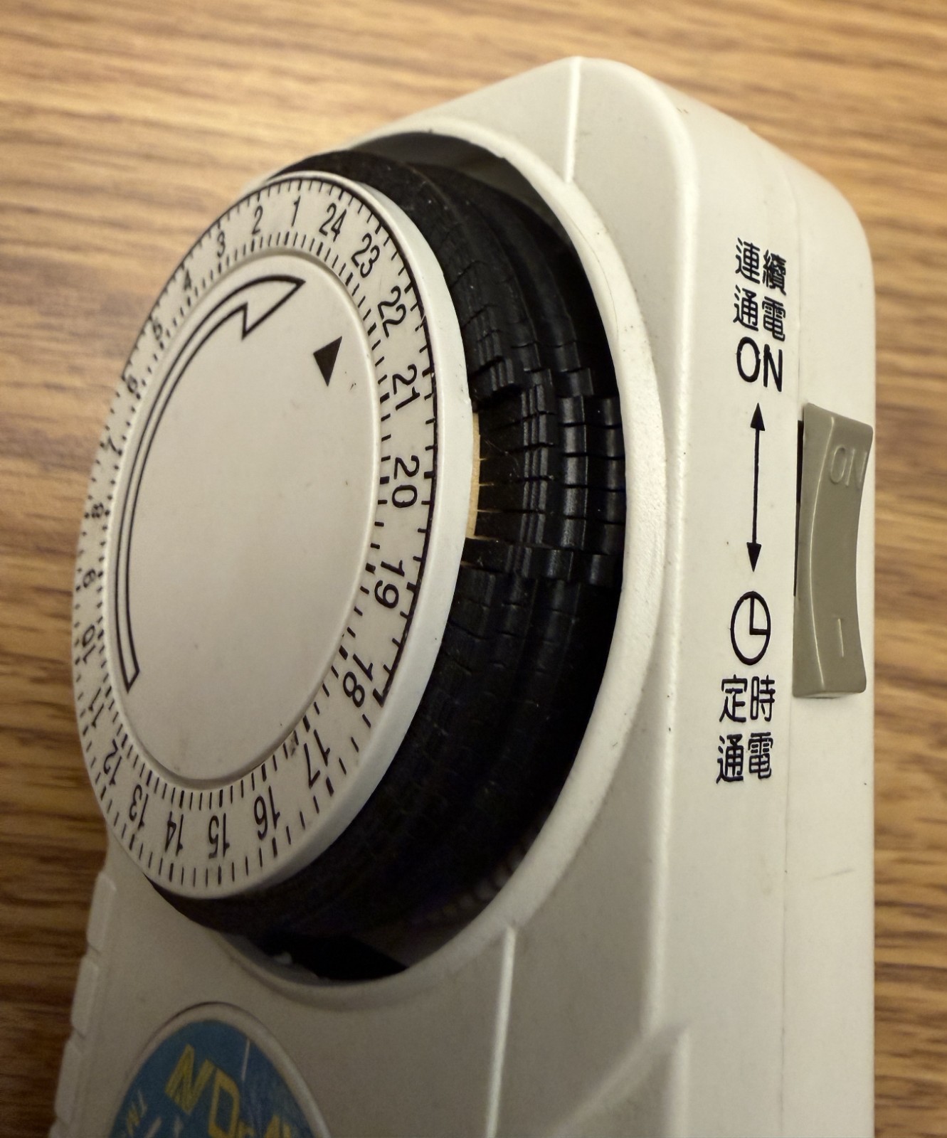 NDr. AV TM-206D 24 Hours Indoor Timer