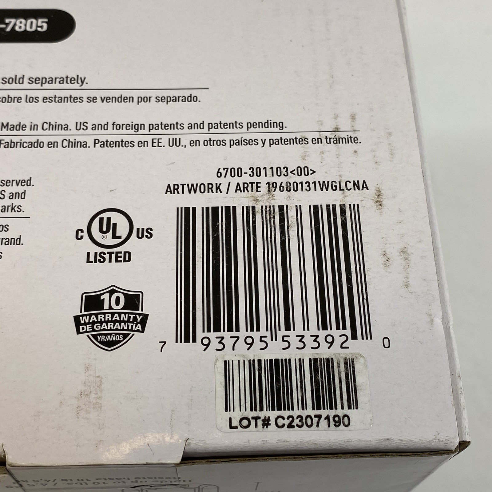 Outlet Shelf White SANUS Outlet Cover with a Shelf Above Holds 10lb – New in Box