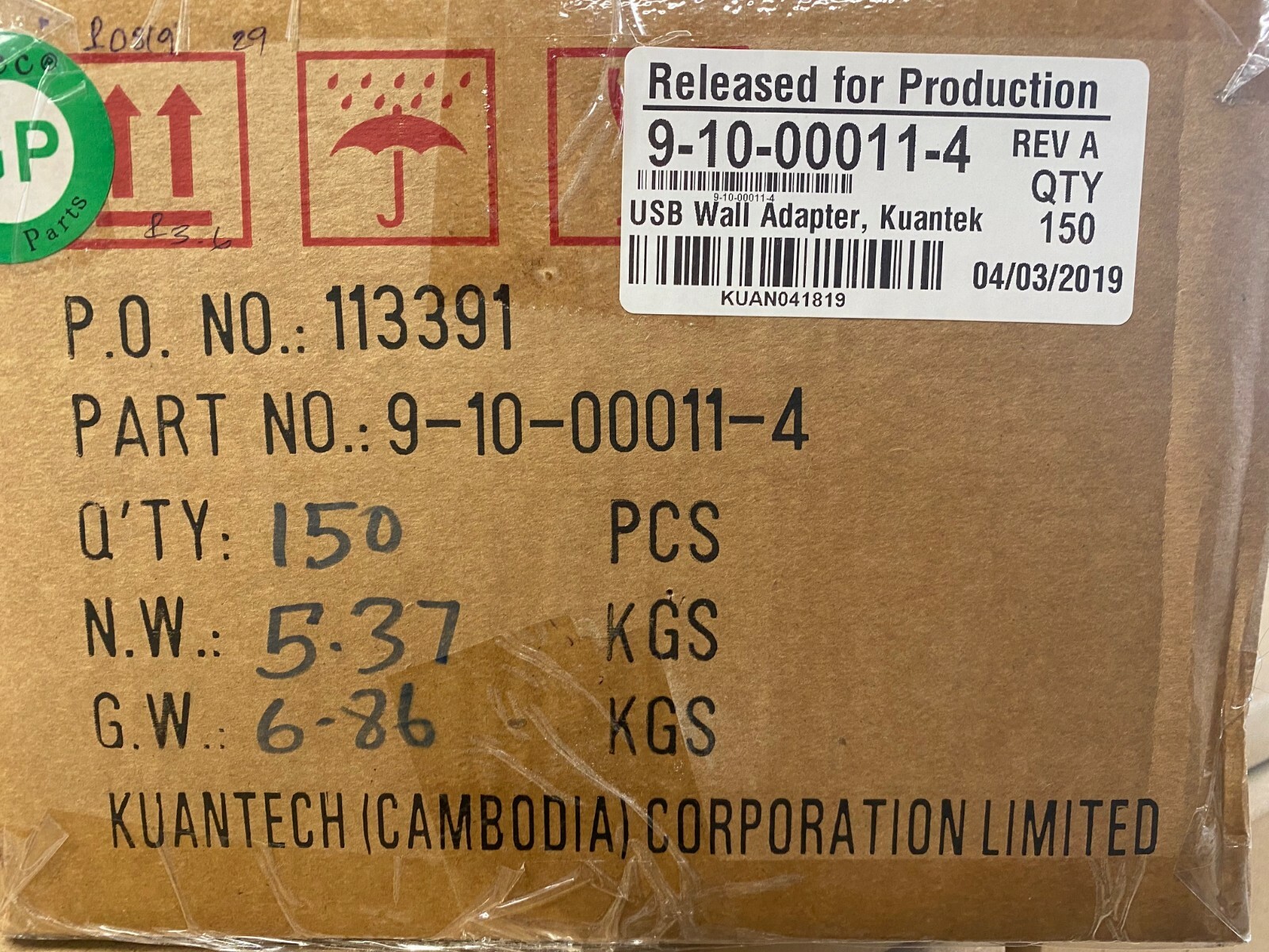 110V-240V AC to DC 5V 1.0 A Standard USB (1) case of 150 units