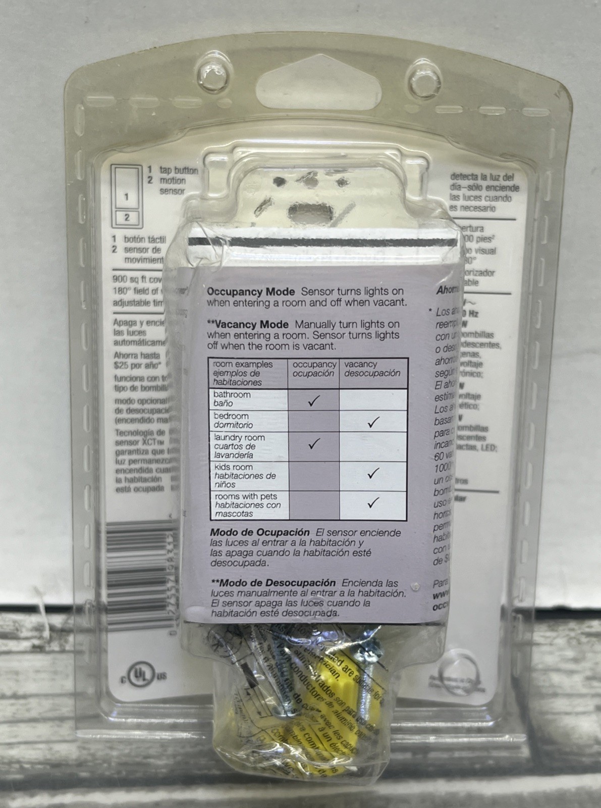 Lutron Maestro Occupancy Sensor Switch, Light Almond. MS-OPS2H-LA. {15}.