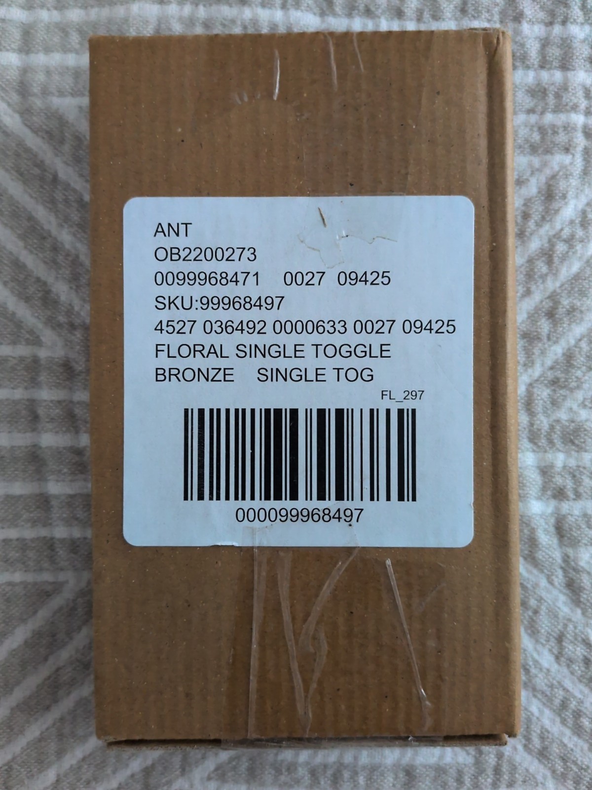 NEW-IN-BOX Anthropologie Floral Border Light Switch Wall Plate, Antique Brass