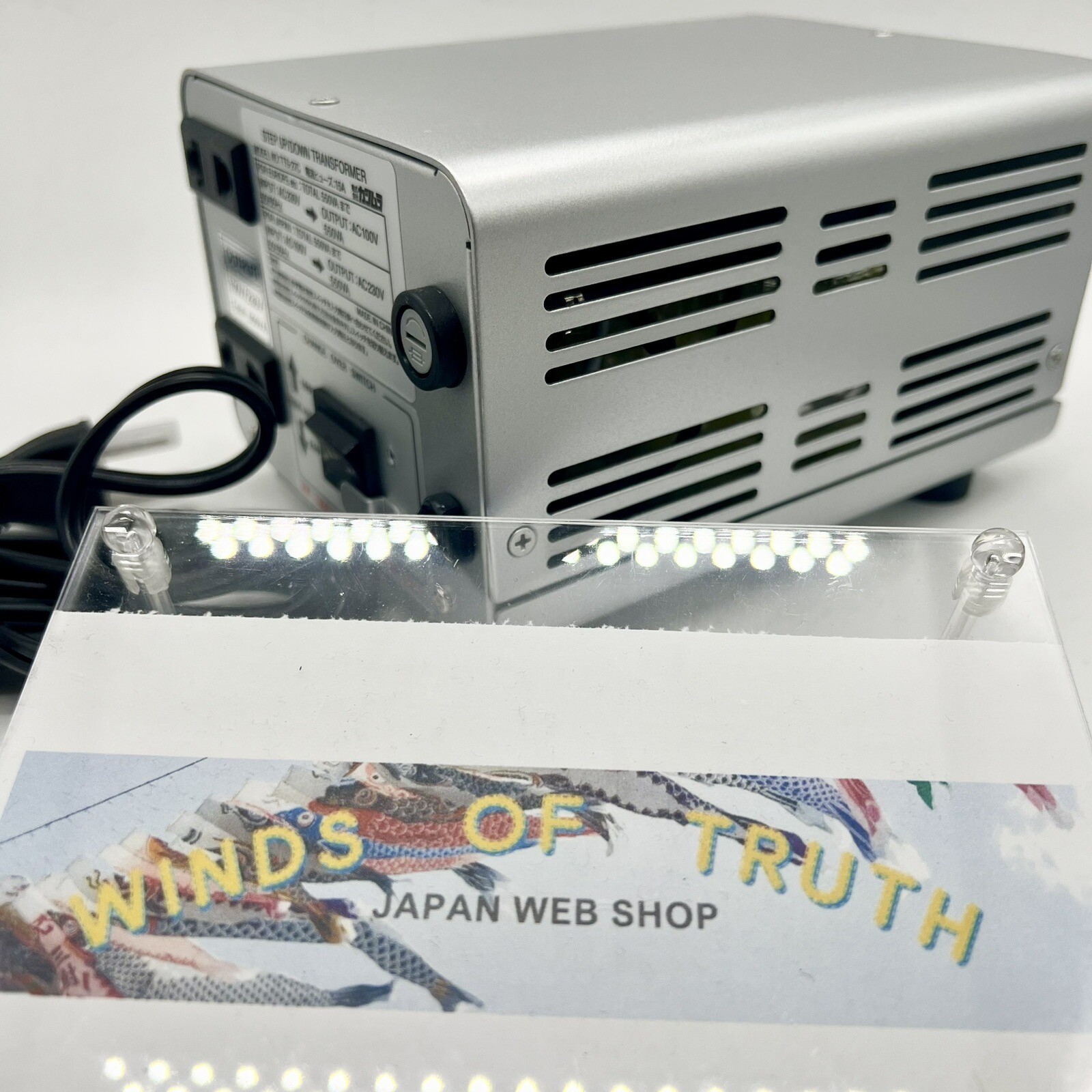 Kashimura Step Up and Down Voltage Converter Transformer 100V/220-240V 550W