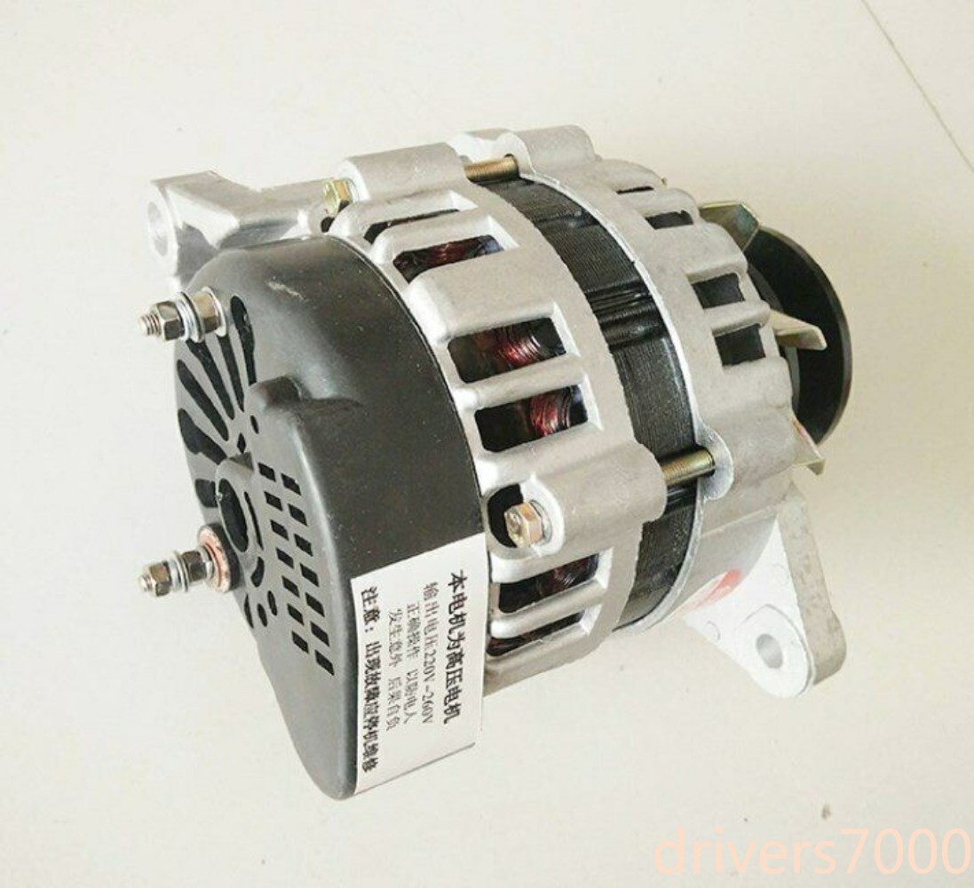 110V 1500W high power small generator permanent magnet brushless copper core