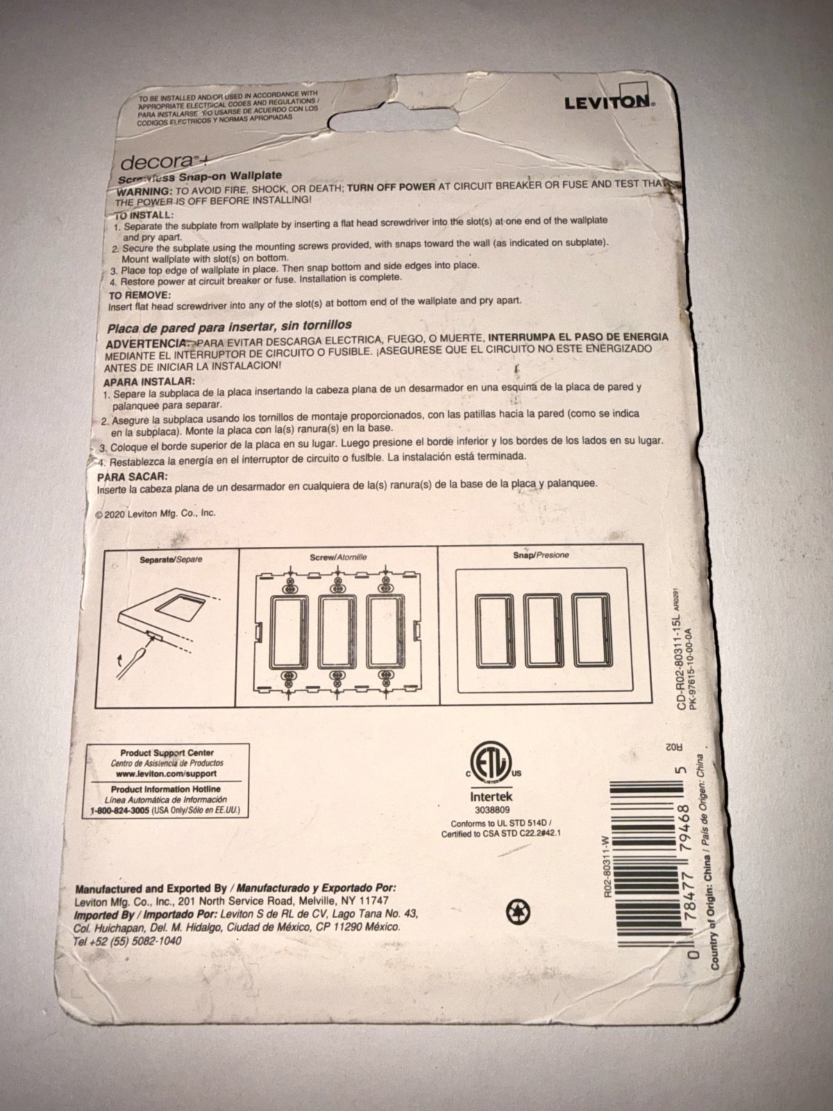 Leviton 80311-W -Gang White Decora Plus Rectangle Screwless Wallplate no screws