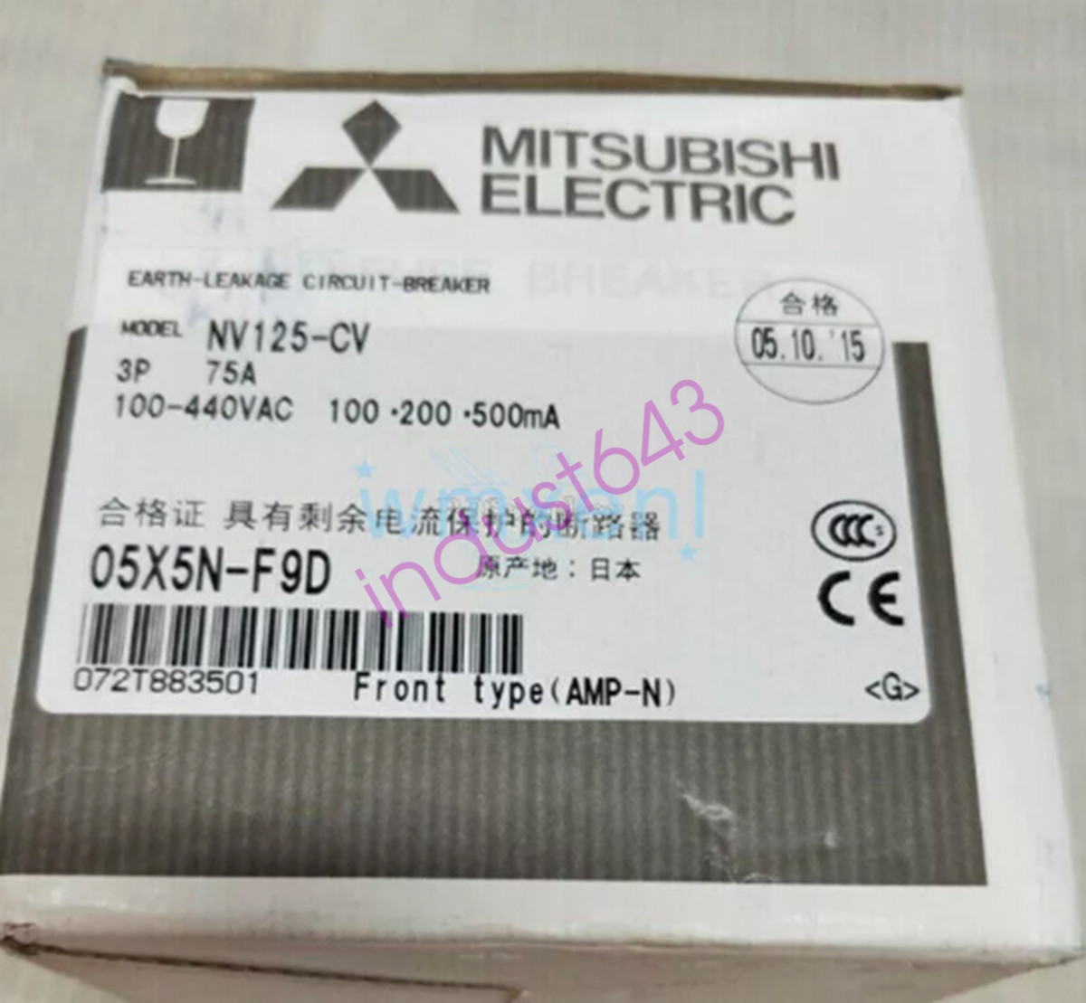 NEW MITSUBISHI NV125-CV Circuit Breaker 3P 80A/100A/125A NO 100-200-500mA