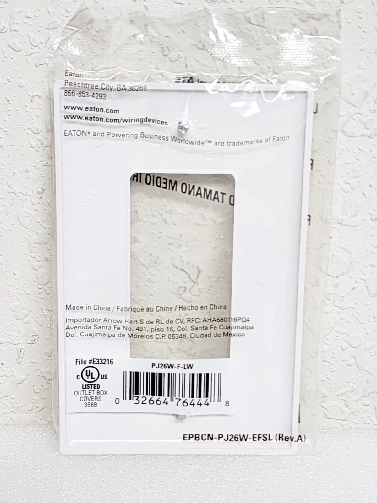 Eaton PJ26W-F-LW Wallplate and Accessories Wallplate White