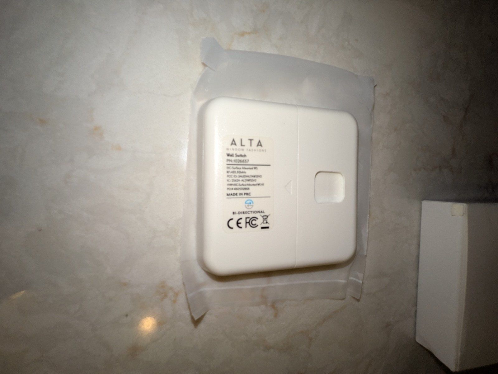 Surface Mounted Wall Switch for Alta Bliss System (Part No. 1026657)