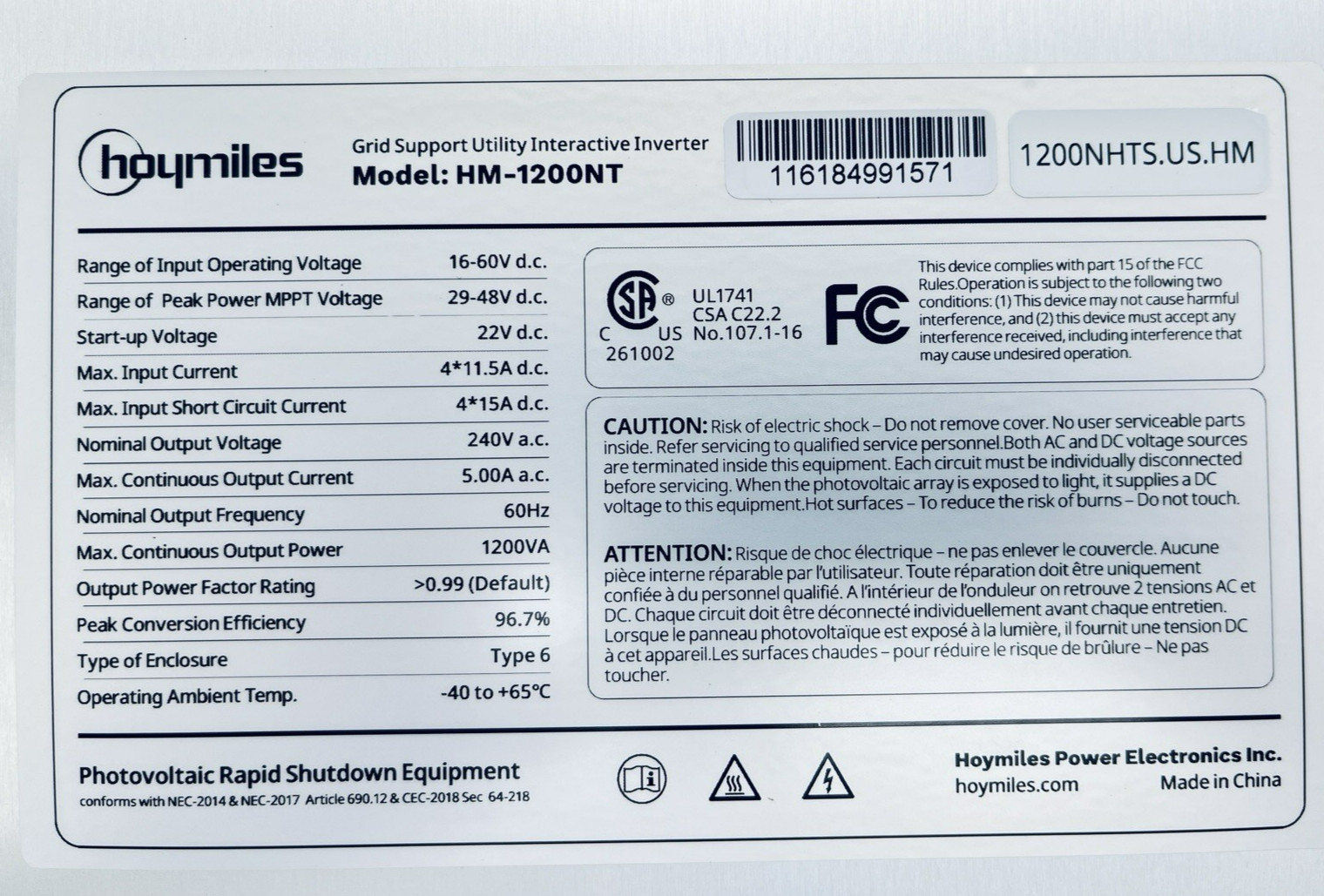 Box of 5 Hoymiles HM-1200NT 4-in-1 Microinverter Module Power 16-60Vdc 240Vac