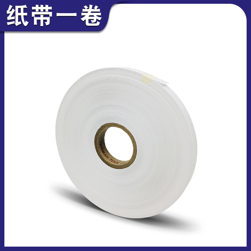 RCA wear-resistant paper tape 7-IBB-CC wear-resistant machine testing special p