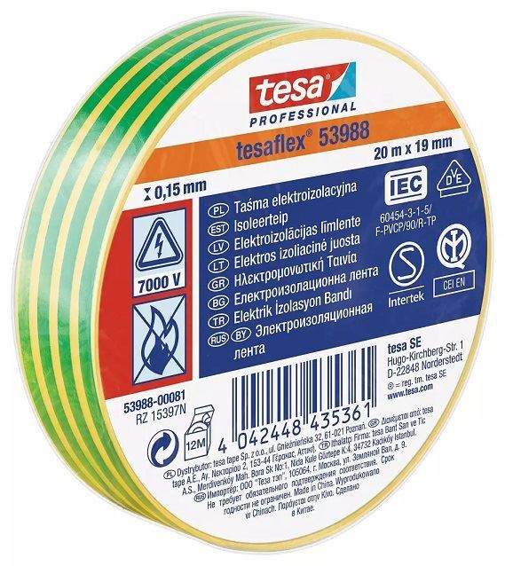 PVC tape Tesa 19mmx0.15mmx20m, Yellow/Green