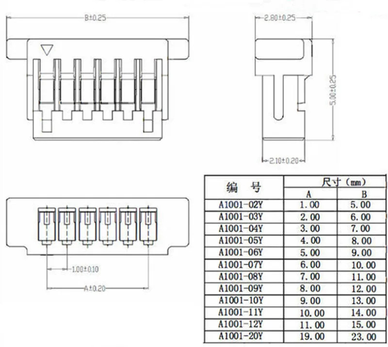 10PCS 1.0 1.25 1.5 2.0 2.54 SH/JST/ZH/PH/XH 1.0MM 1.25MM 1.5MM 2.0MM 2.54MM 2PI