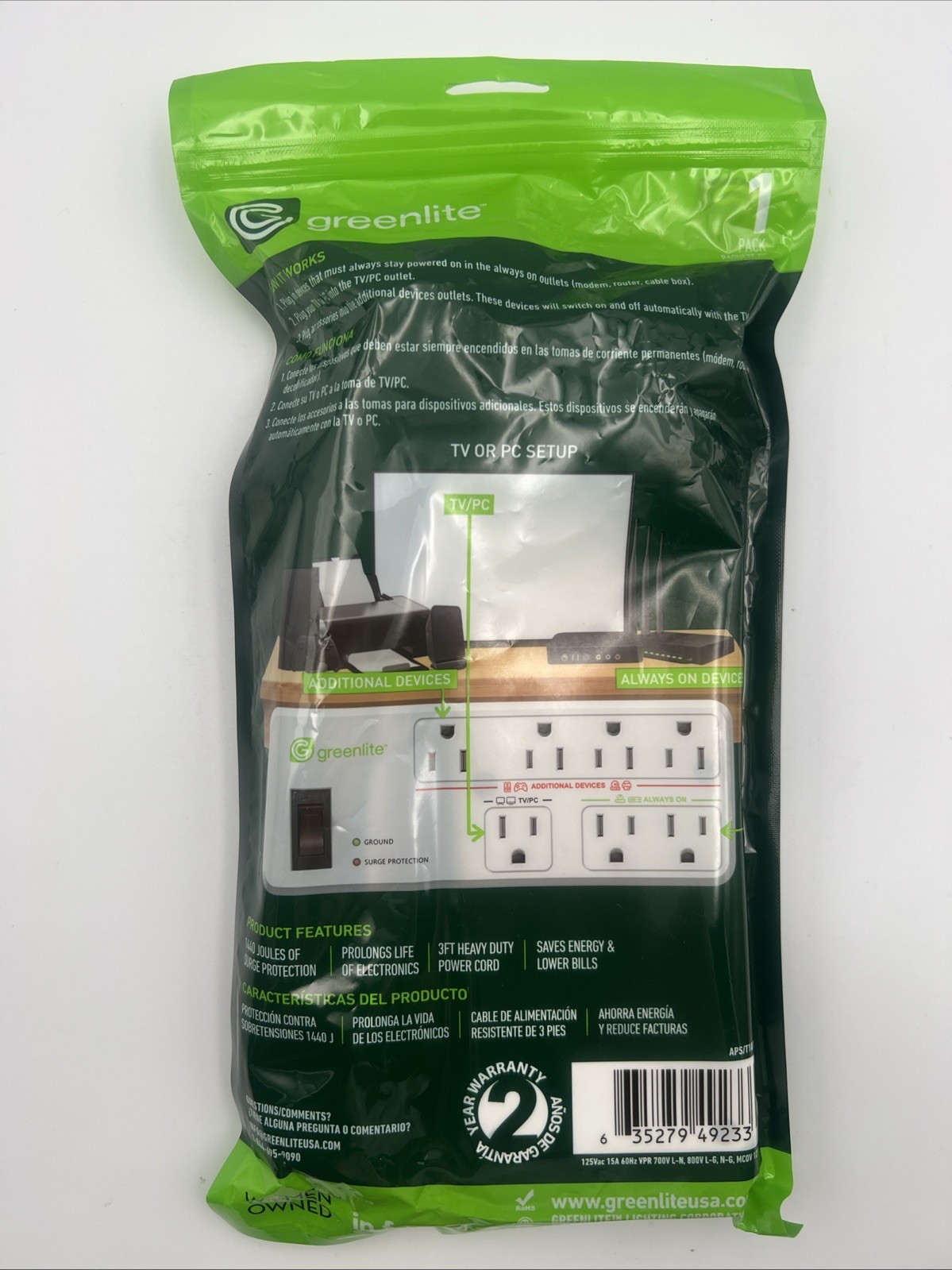 2-Pack Greenlite Tier 1 7-Outlet Surge Protector Power Strip 1440J 3ft Cord