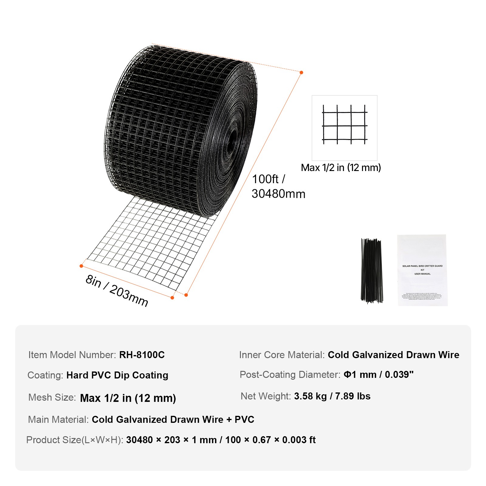 VEVOR 8in x 100ft Solar Panel Bird Guard Critter Guard Roll Kit 50pcs Tire Wires