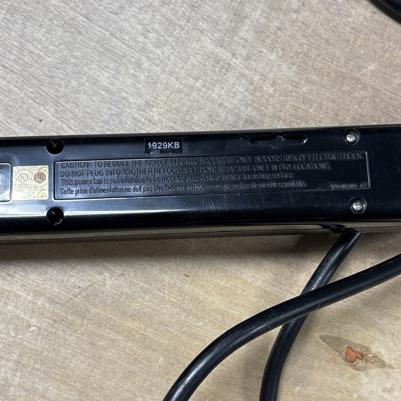 RCA 7-Outlet Surge Protector 1500 Joules 4’ Cd PS27210B Coaxial Cable/satellite