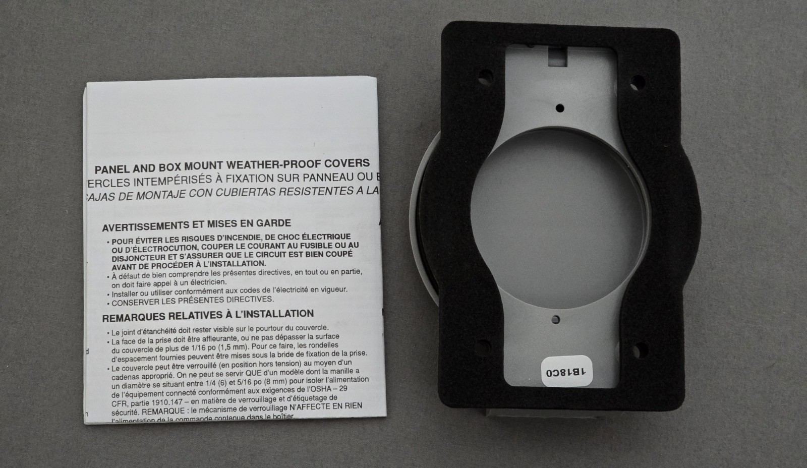 Leviton WP2-G 2.24″ Dia. Opening Gray Weatherproof Cover Brand New Free Ship