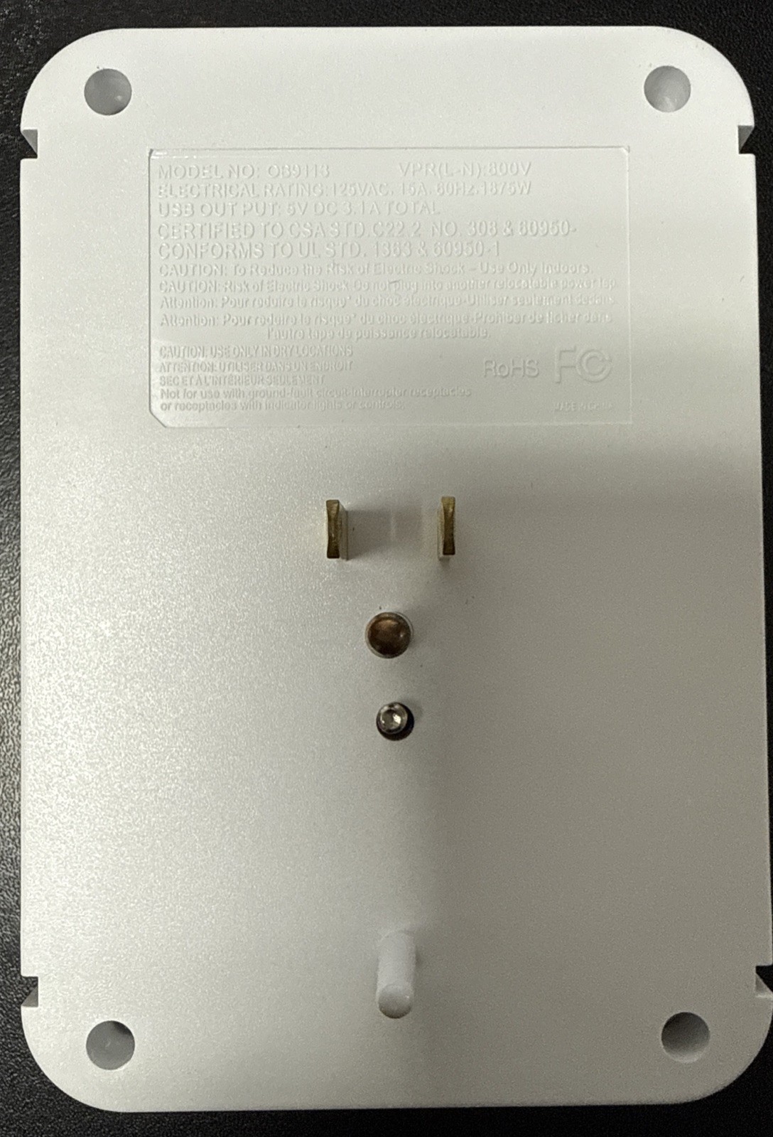 Mifaso 6-Outlet Wall Mount Surge Protector with Tray for Phone