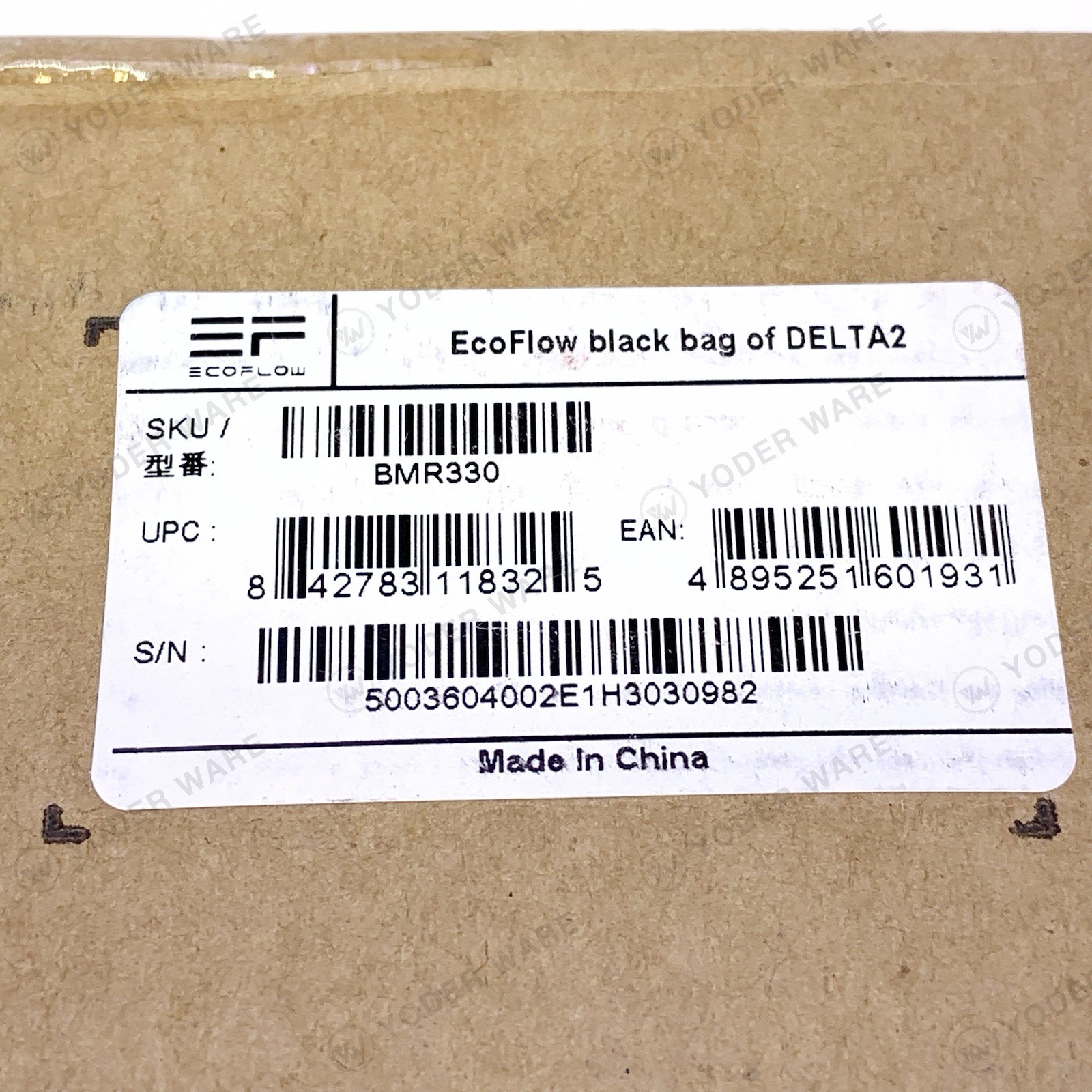 EcoFlow DELTA 2 BMR330 Black Protective Bag – Waterproof Dustproof Delta2 NEW