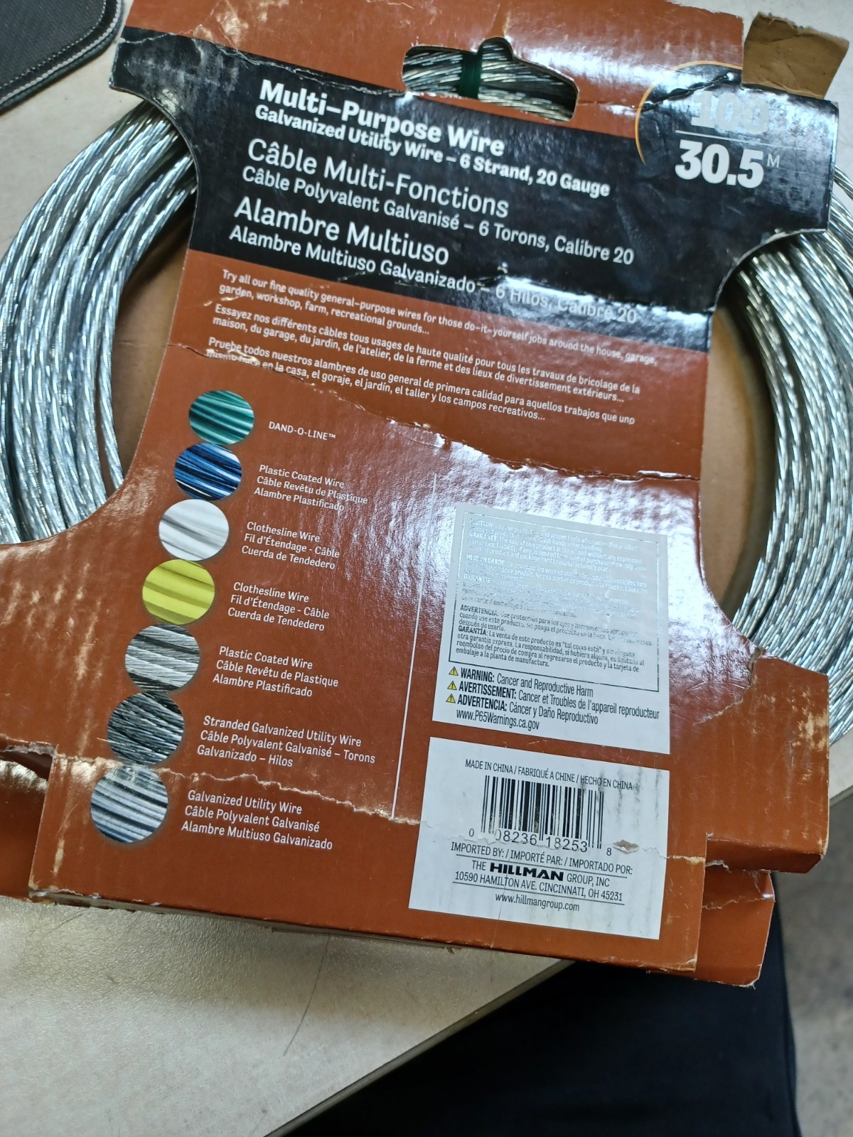 Anchor Wire 100 Ft. 20 Ga. Galvanized Steel 6-strand General Purpose Wire 122070