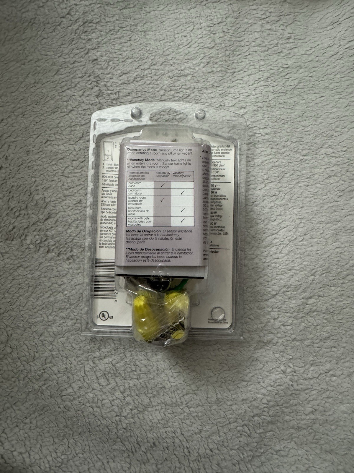 Lutron MS-OPS2H-LA Maestro Occupancy Sensor Light Almond PRICE PER DEVICE!