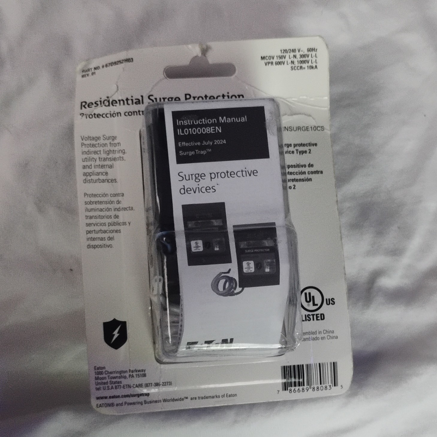 Eaton BRNSURGE10CS Residential Surge Protector Indicator Light 120/240V 10kA