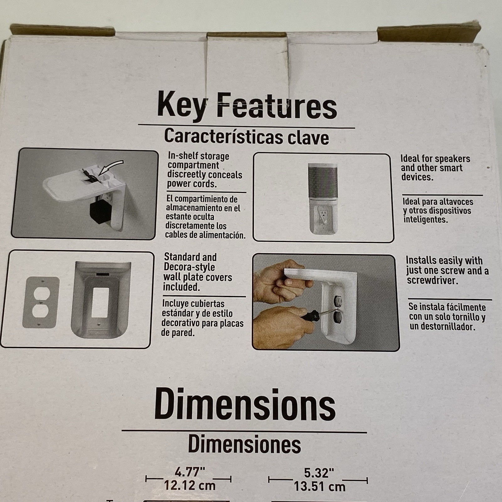 Outlet Shelf White SANUS Outlet Cover with a Shelf Above Holds 10lb – New in Box