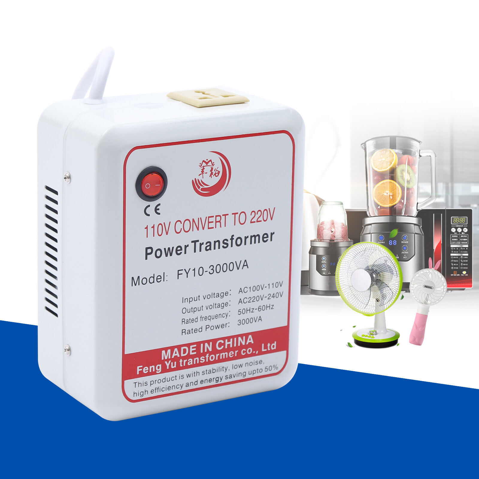 White 100V-120V to AC 220V-240V Step-Up Only Voltage Converter 3000W Transformer