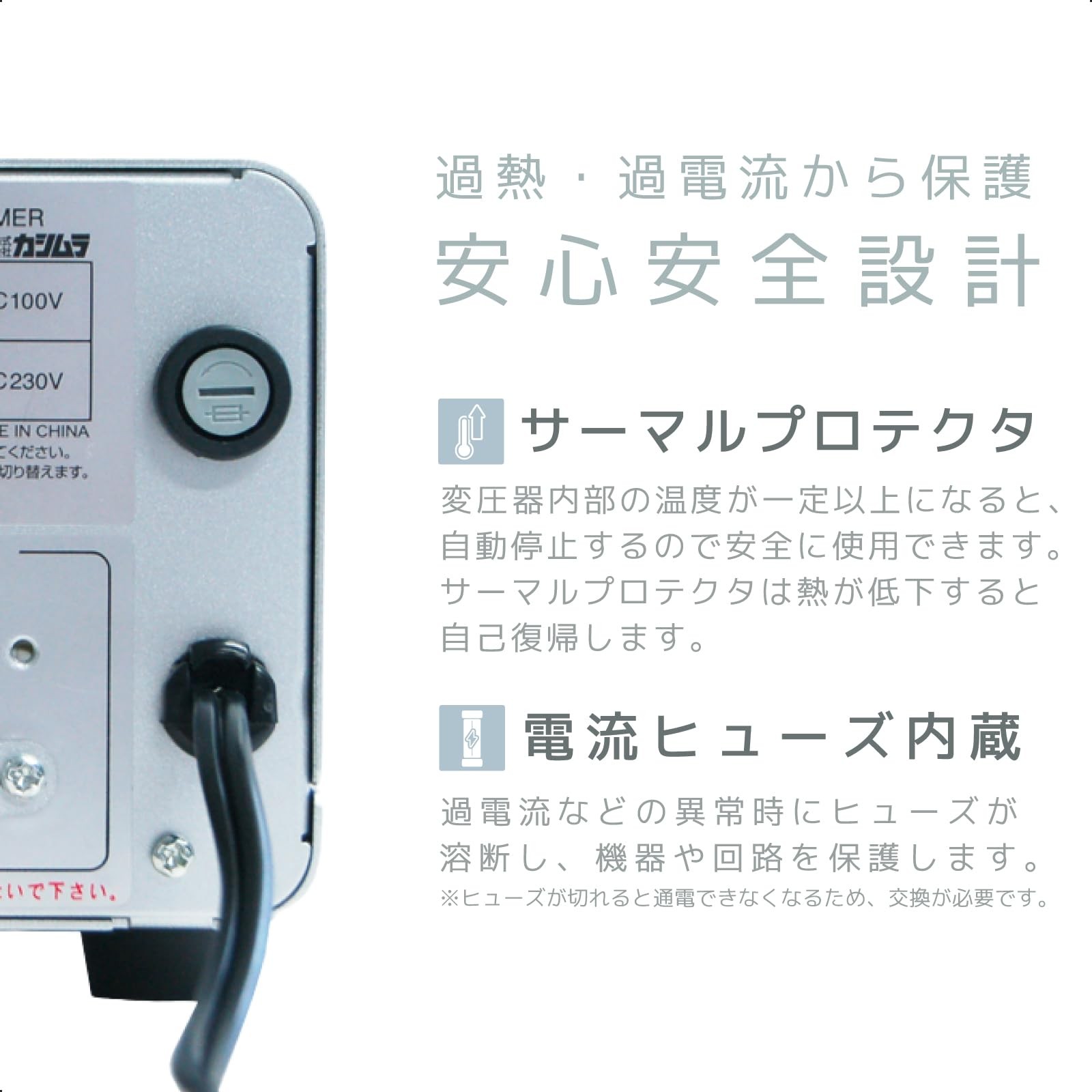 Kashimura NTI-27 Step Down Voltage Transformer Japan Plug 220-240V to 100V 550W