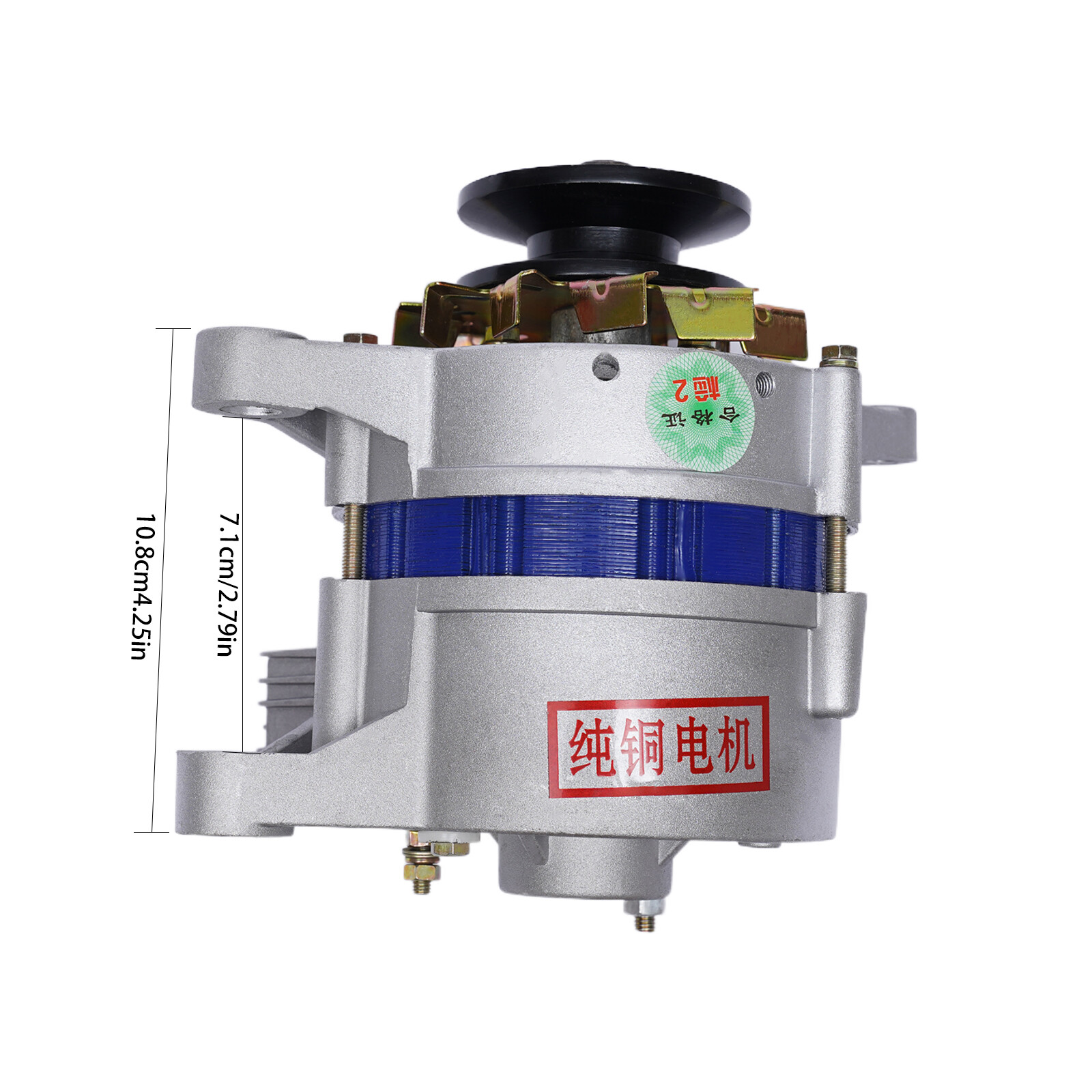 Permanent Magnet Synchronous Generator PMA AC Alternator Pure Copper With Light
